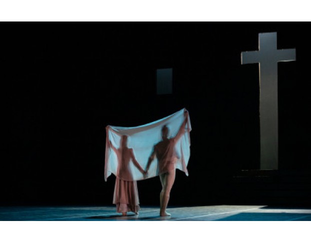 Ромео и Джульетта