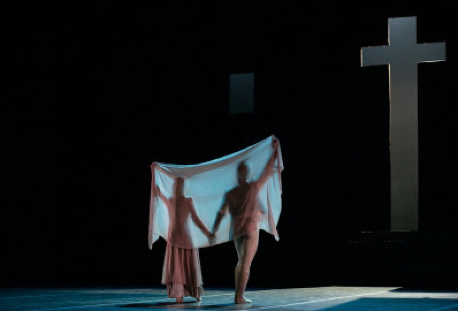 Ромео и Джульетта