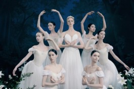 Жизель, или Вилисы