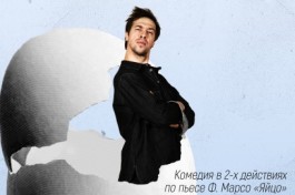 Краткий Курс Счастливой Жизни