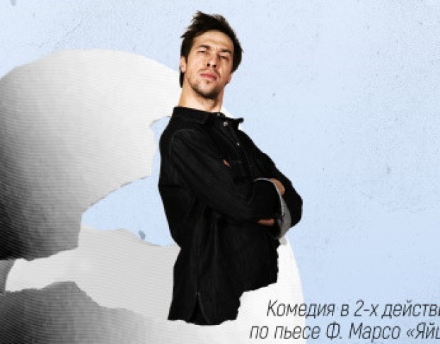 Краткий Курс Счастливой Жизни