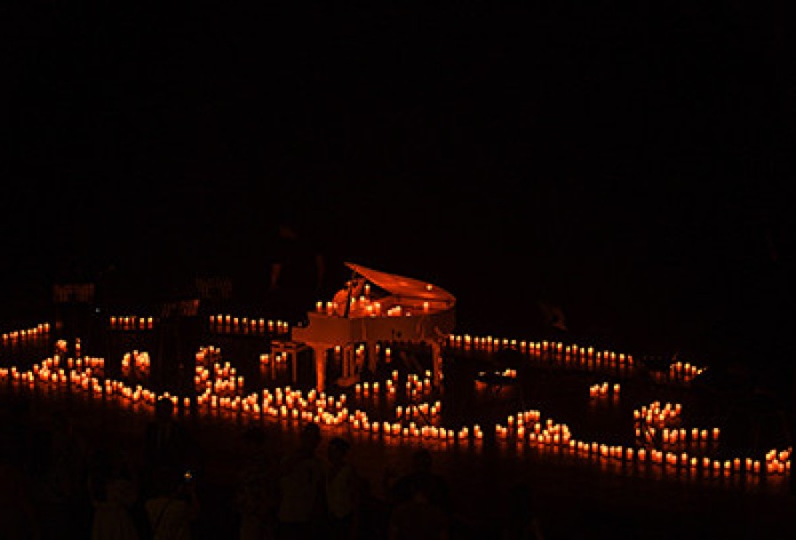 Music Of Ludovico Einaudi. Imperial Orchestra