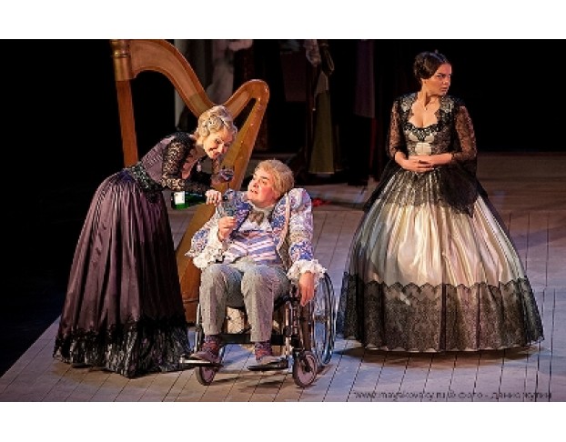 Дядюшкин Сон