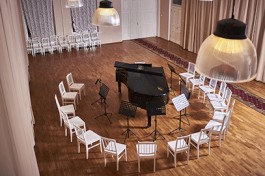 Взгляд Изнутри