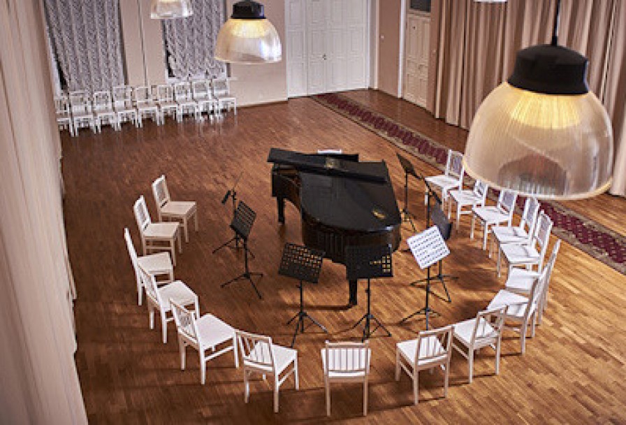 Взгляд Изнутри