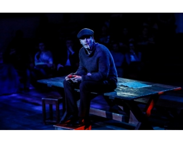 Старший Сын