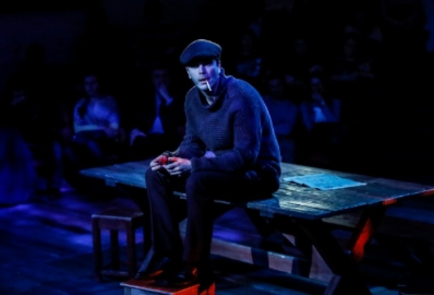 Старший Сын