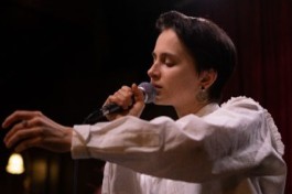 Квинтет Виктории Кривозубовой на Пару Слов