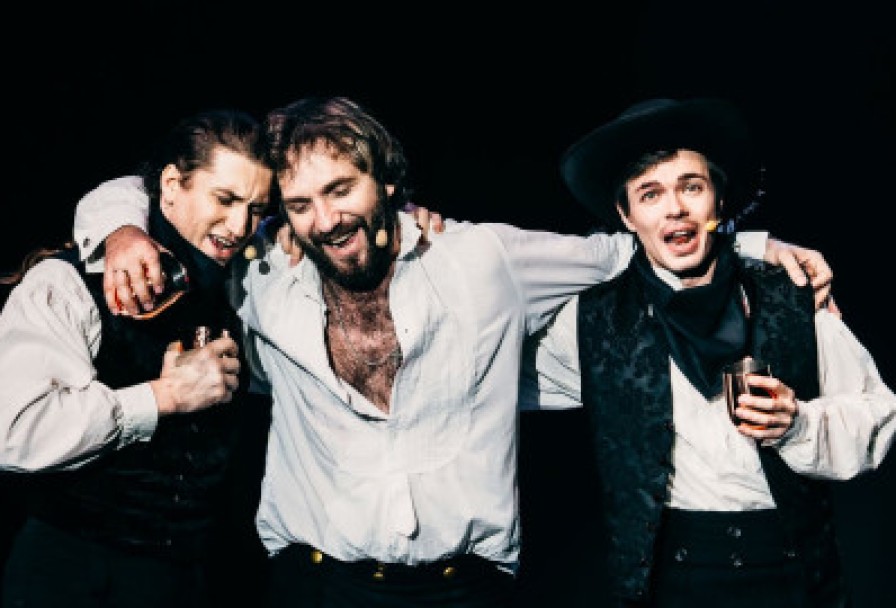 Графиня Де Ла Фер