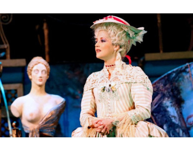 Опасные Связи