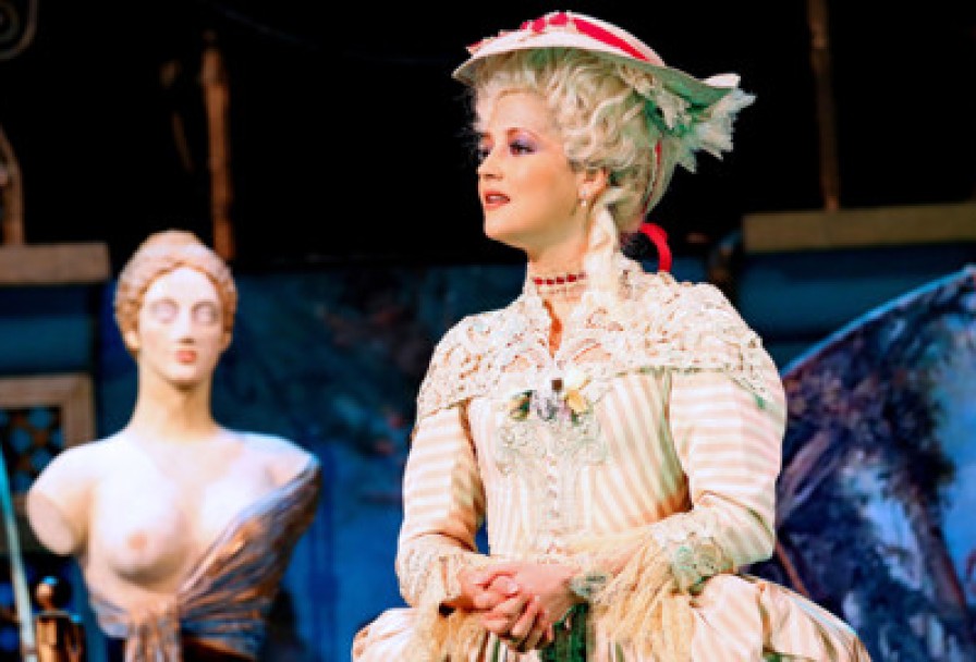 Опасные Связи