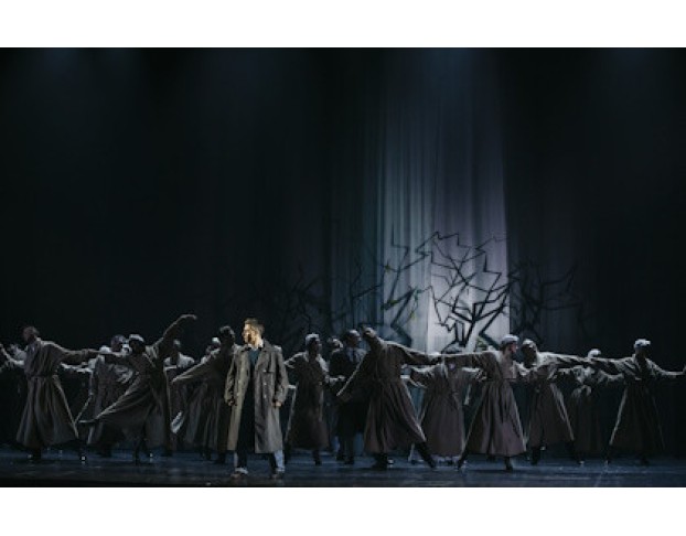 Три Товарища