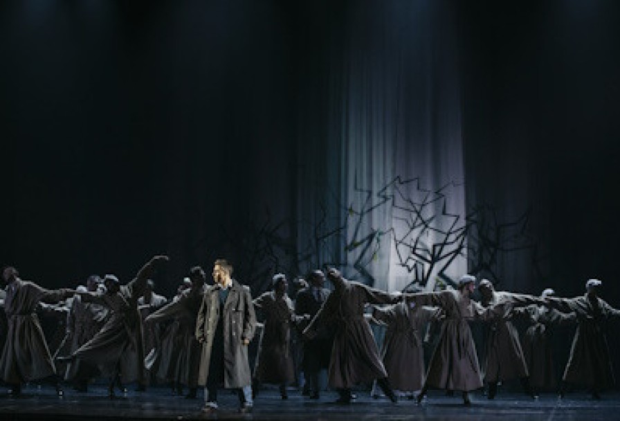 Три Товарища