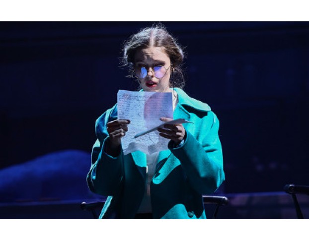 Школа Злословия