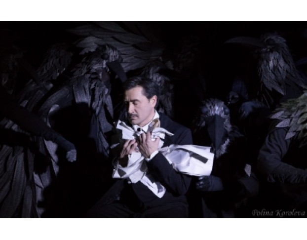 Эдгар по. Следствие