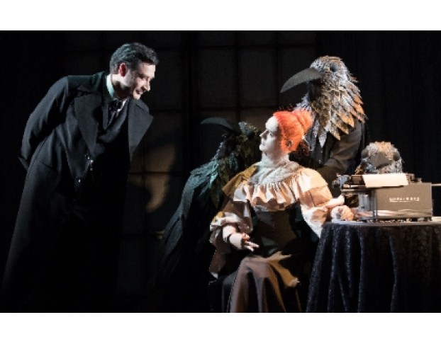 Эдгар по. Следствие