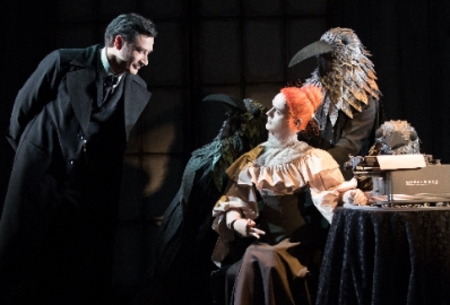 Эдгар по. Следствие