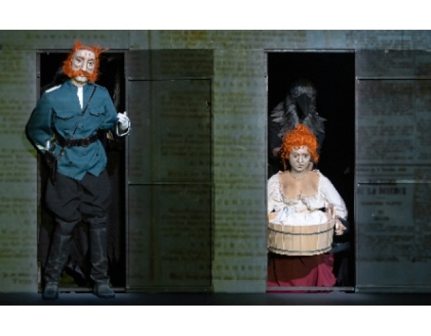 Эдгар по. Следствие