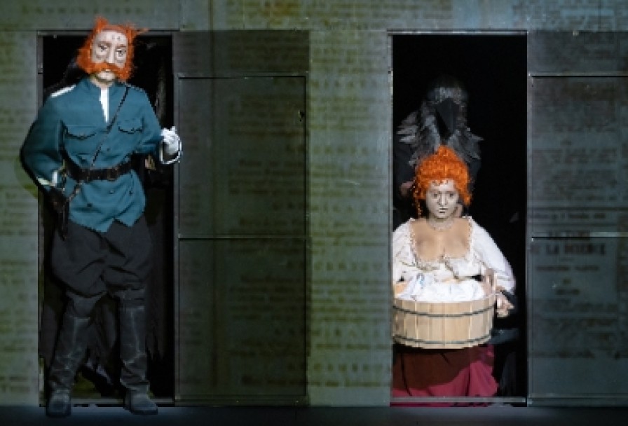 Эдгар по. Следствие