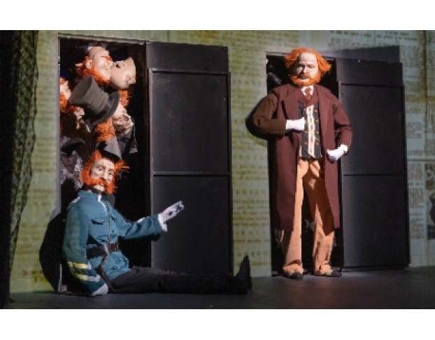 Эдгар по. Следствие