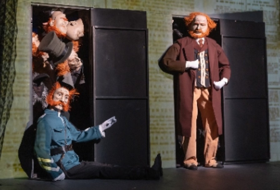 Эдгар по. Следствие