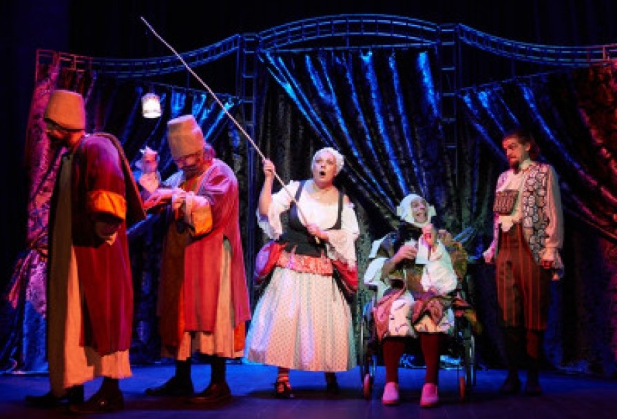 Единственный Наследник