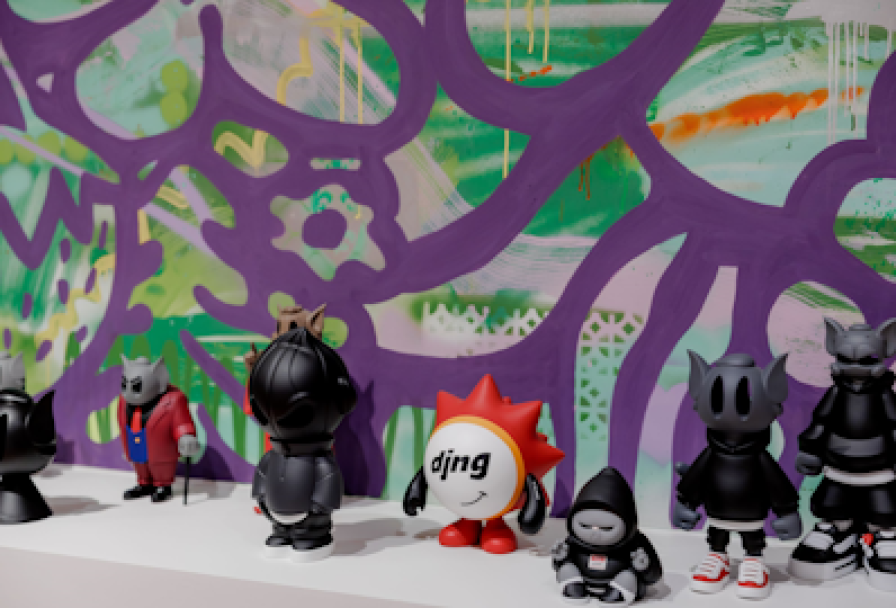 Super Toys. Внимание Искусство Внутри