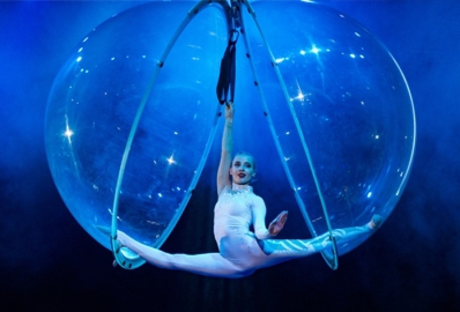 Великая Иллюзия