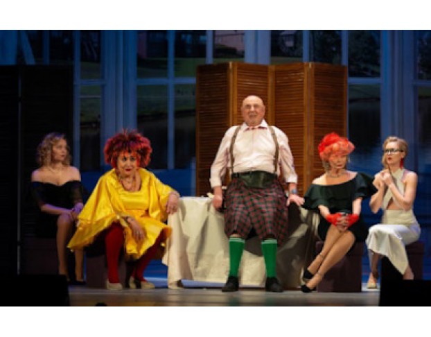 Обед для Грешников