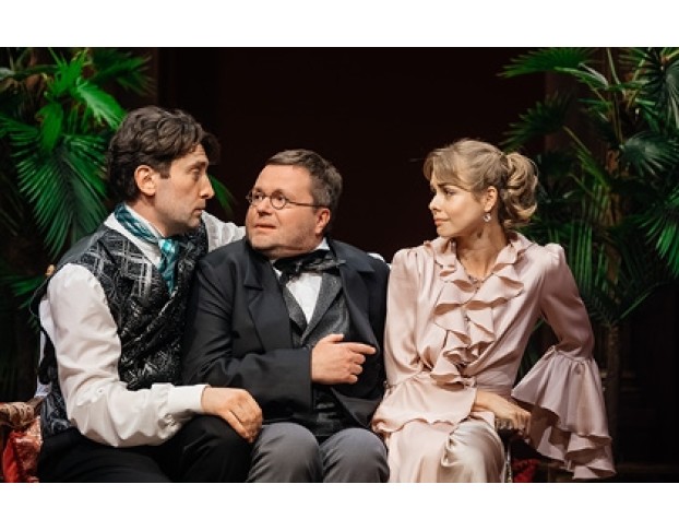 Красавец Мужчина