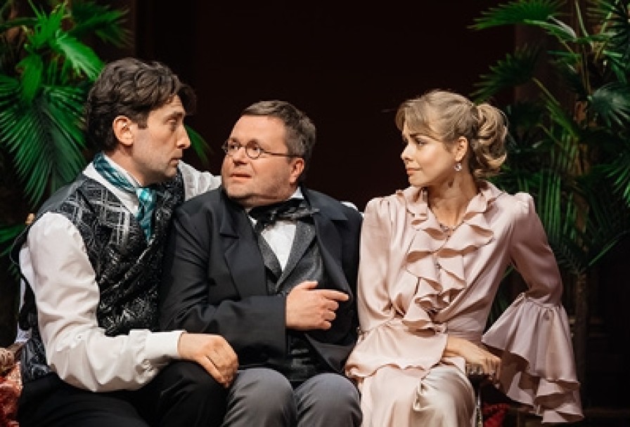 Красавец Мужчина