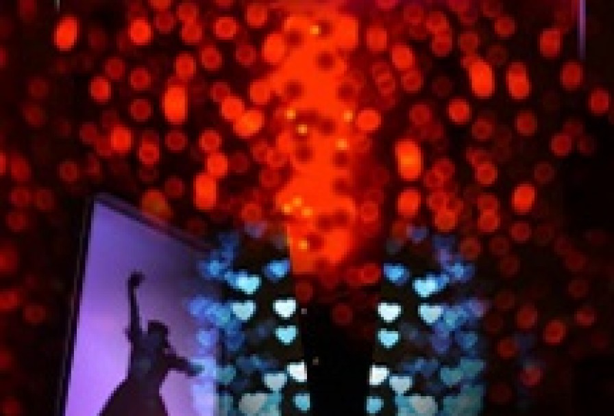 Формула Любви