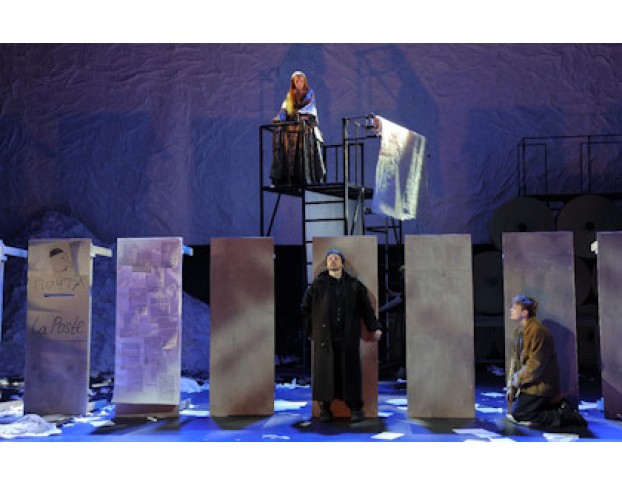 Сирано Де Бержерак