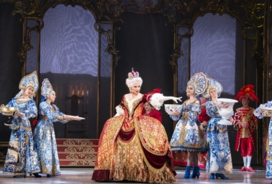 Каприз Императрицы