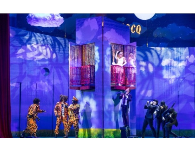 Жирофле-Жирофля