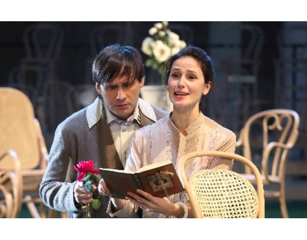 как Важно Быть Серьезным