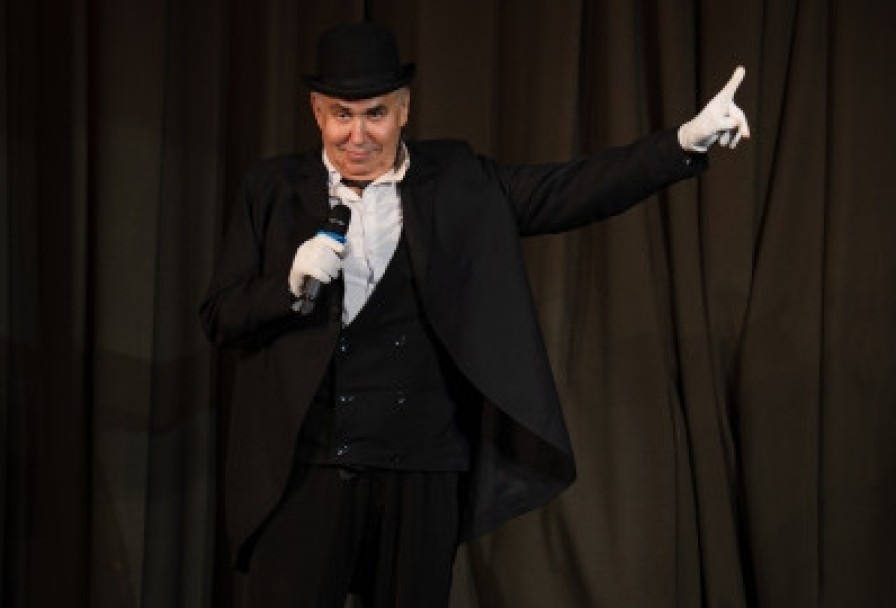 Скупой Папик