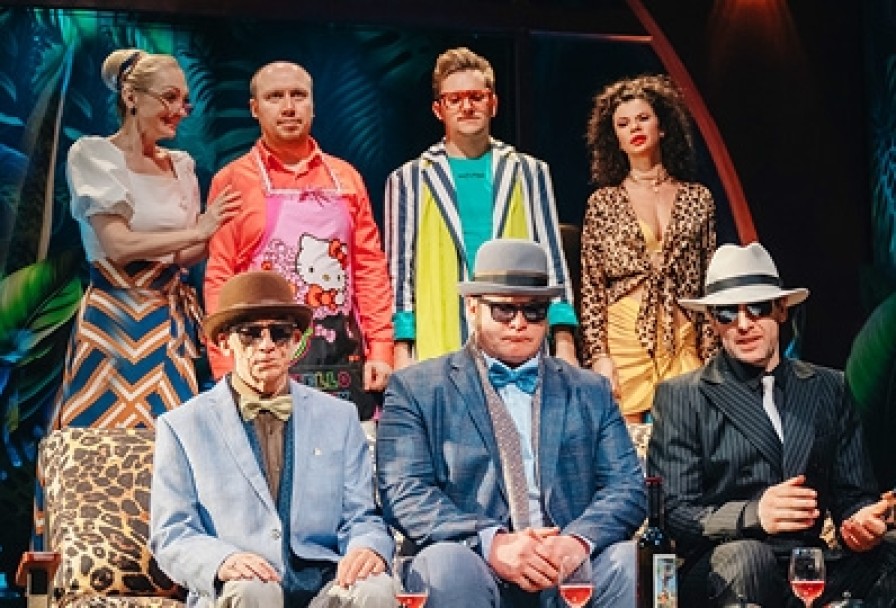 Мой Дом – Твой Дом