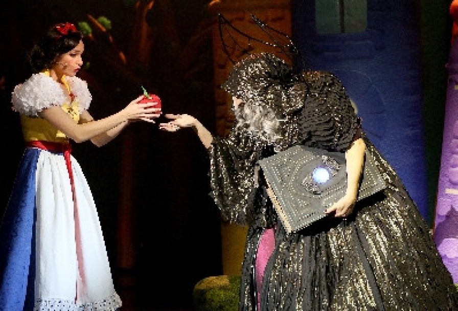 Белоснежка и 7 Гномов