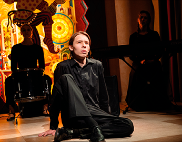 Служебный Вход