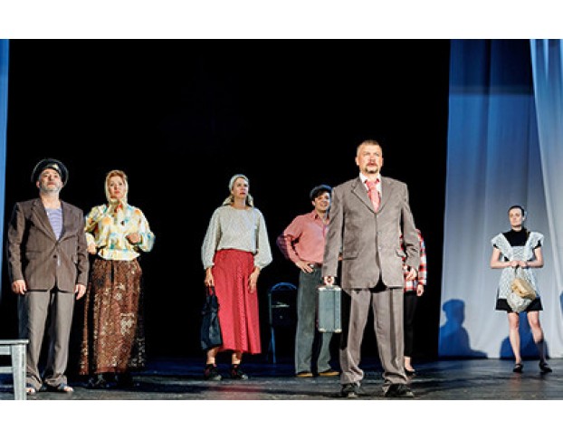 Любовь и Голуби