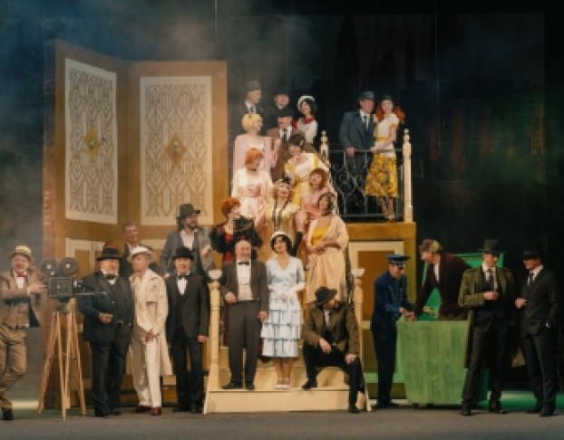 Леди на День