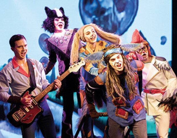 Бременские Музыканты