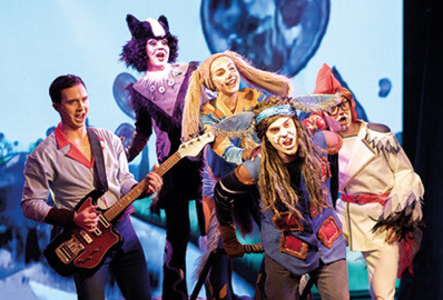 Бременские Музыканты