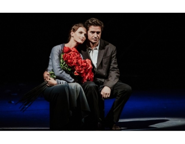 Три Товарища