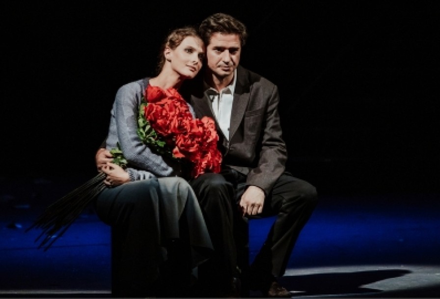 Три Товарища