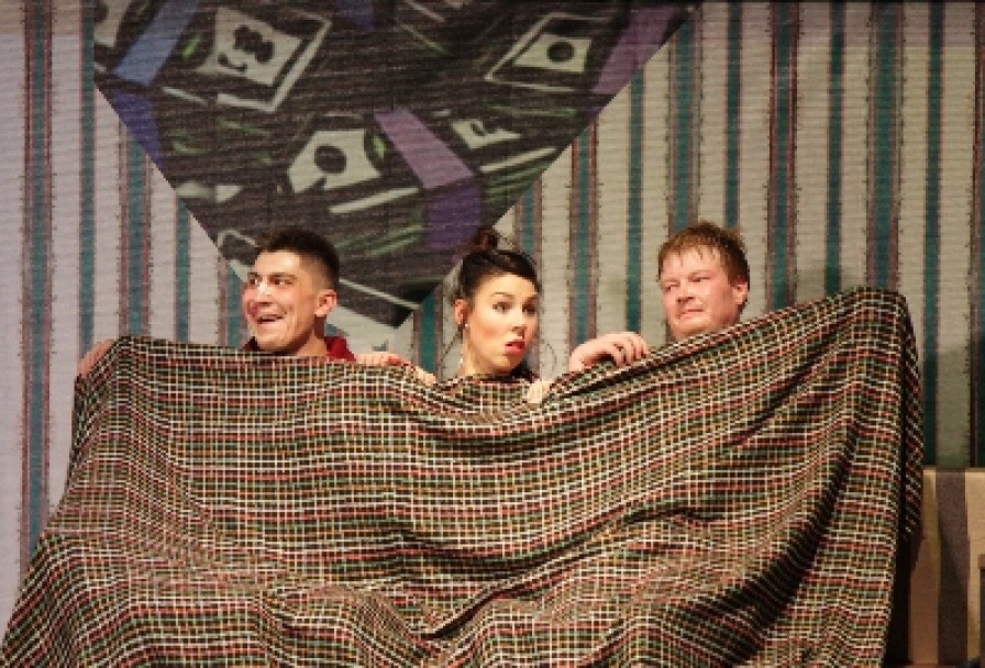 Смешные Деньги