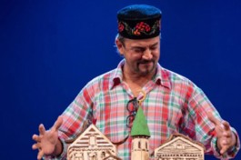 Мы – Парни из Деревнибез Бит Авыл Малае