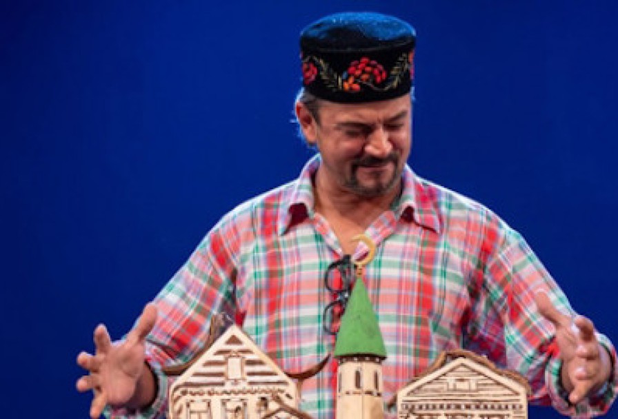 Мы – Парни из Деревнибез Бит Авыл Малае