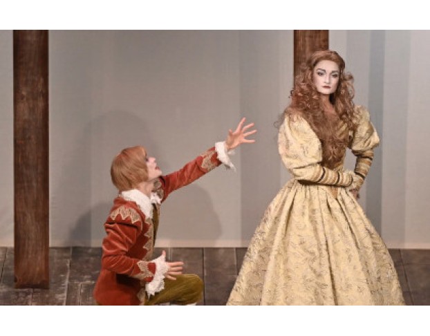 Шекспир. Венецианский Купец